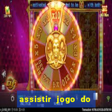 assistir jogo do flamengo ao vivo no multicanais